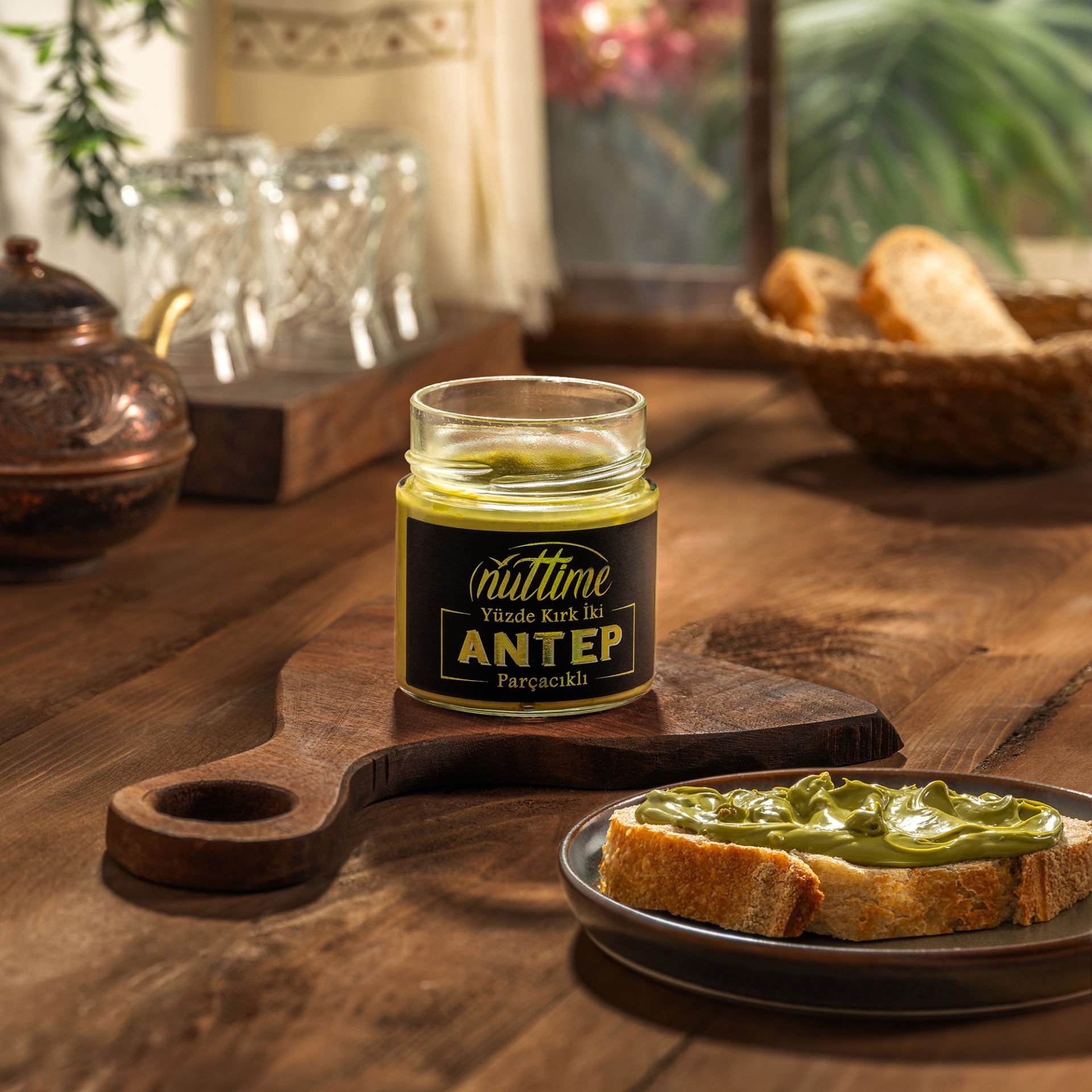 %42 Antep Parçacıklı Fıstık Ezmesi 250 g
